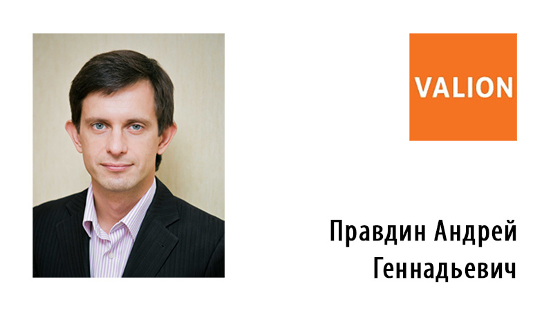 Агенція нерухомості «Valion Харків»
